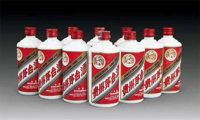 新田茅台酒回收